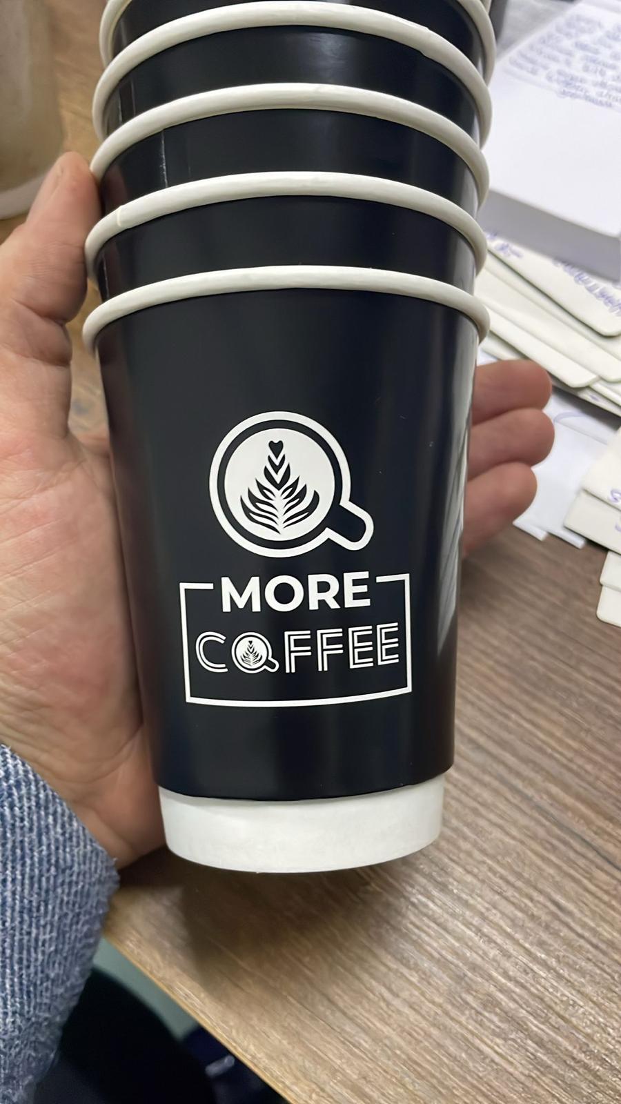 DoubleWall Karton Bardak Üretimi